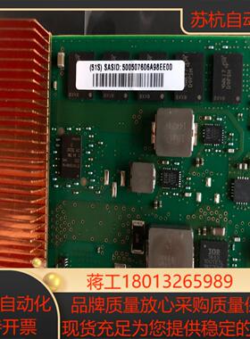 IBM 00MH962 00MH963 00FV553 01