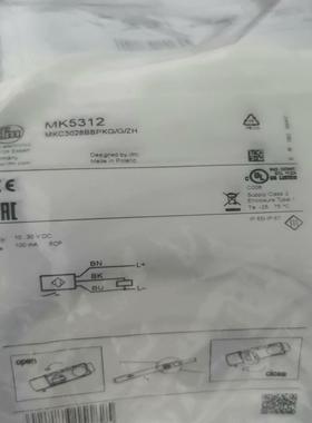 全新库存特价IFM接近开关MK5312