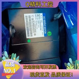 现货川崎伺服电机P80B22450LCPUB 50601