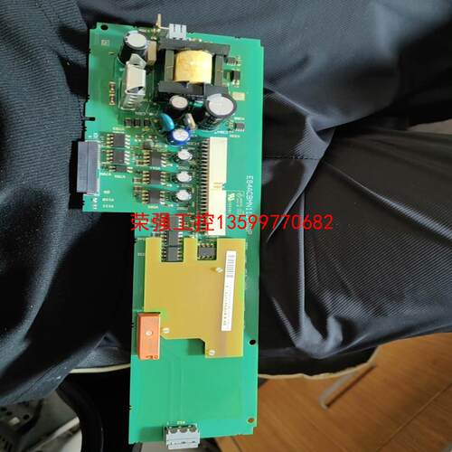 【荣强工控】伦茨8400变频器电源板。包好