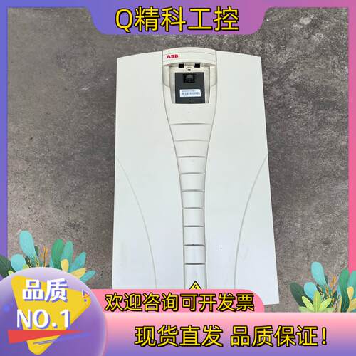现货ACS550-01-125A-4 ABB变频器 实图拍摄