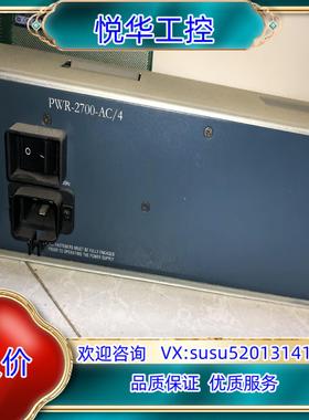原装PWR-2700-AC/4 交换机电源 适用于WS-C650议
