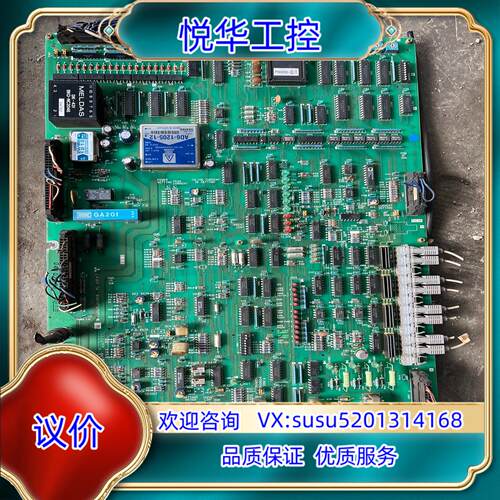 原装LASER-7A BV611E145G52议