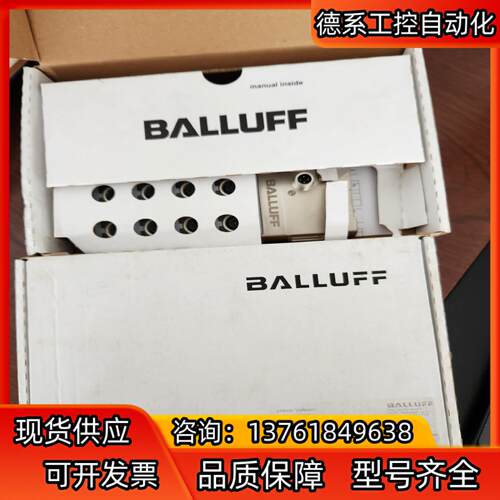 BALLUFF/巴鲁夫BNI00AJ型号BNI IOL-71