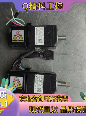 现货SGMMV-A3E2A21安川伺服电机30w 48V