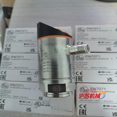 PM1706 OY049S PY1018 DTE804