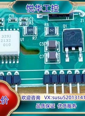 PC1201-DR3英威腾变频器GD20A-300系列保护驱议价