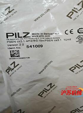 541059541080=541009全新原装正品有几十个