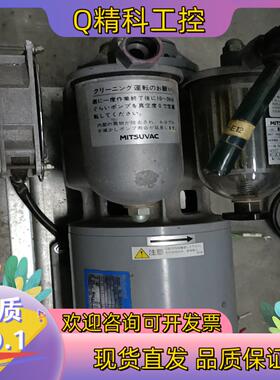 现货National真空泵EMDBH4P250W下