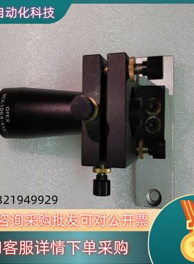 现货激光扩束镜OPEX BEX-1064-4XG 激光打标机扩束