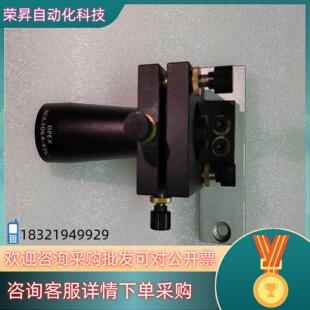 现货激光扩束镜OPEX BEX-1064-4XG 激光打标机扩束