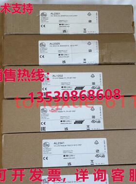 供应原装AL2301 IFM 模块