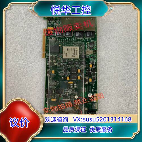 NI  PCI-5640 IF-RIO 射频中频收发器议价