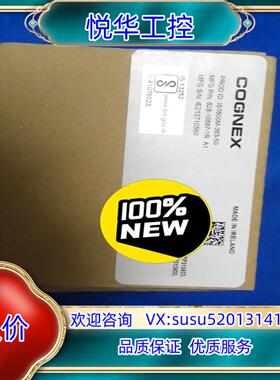 原装康耐视IS7600M-363-50相机议