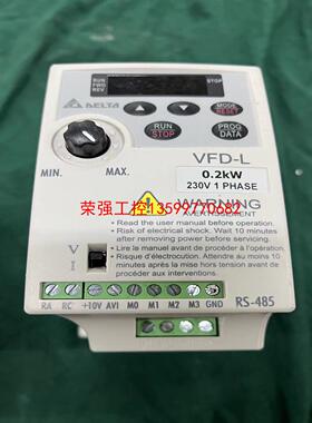 【荣强工控】台达变频器VFD004L21A功率400W电压220v