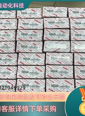 现货胜蓝SIRON光耦隔离型8位Y316-P直流固态继电器模块2