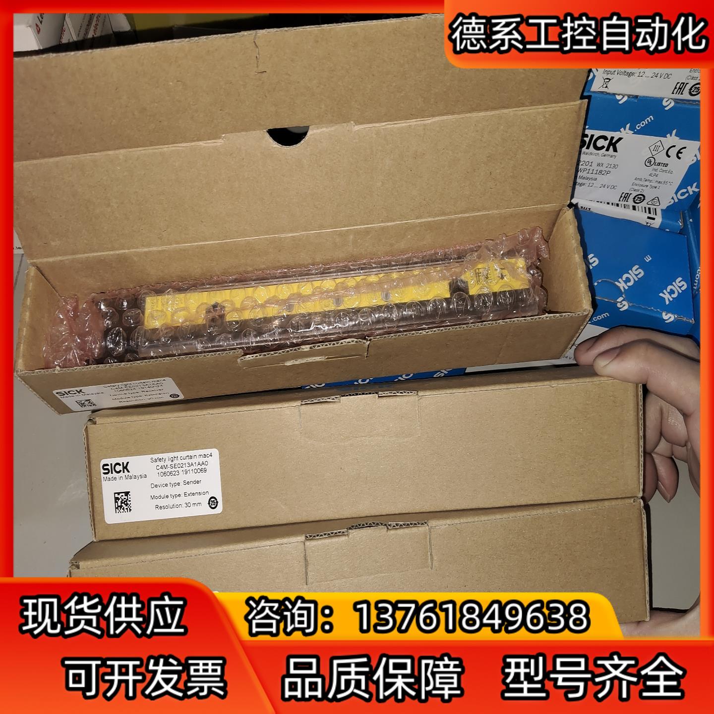 C4M-EE0213A1AA0 1060624  C4M-S