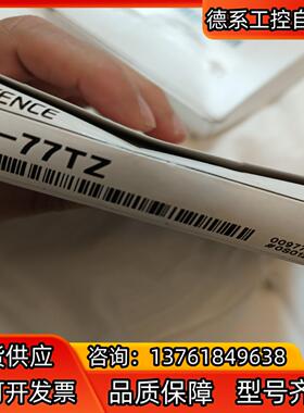 基恩士光纤  FU-77TZ 全新