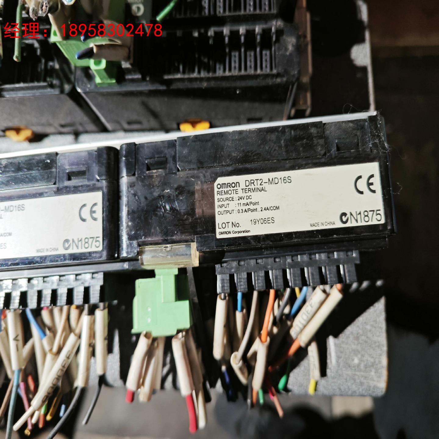 欧姆龙1PCS DRT2-MD16S DRT2-MD16S