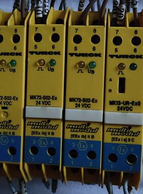 原装正品TURCK图尔克MK72-S02-Ex/24VDC图