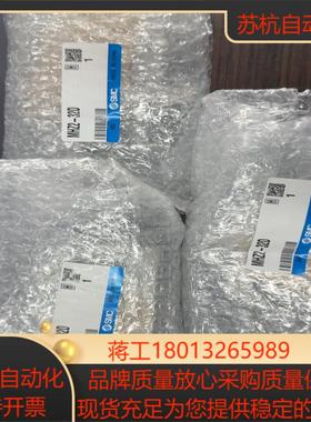 全新原装气爪MHZ2-32D正品   正品 58