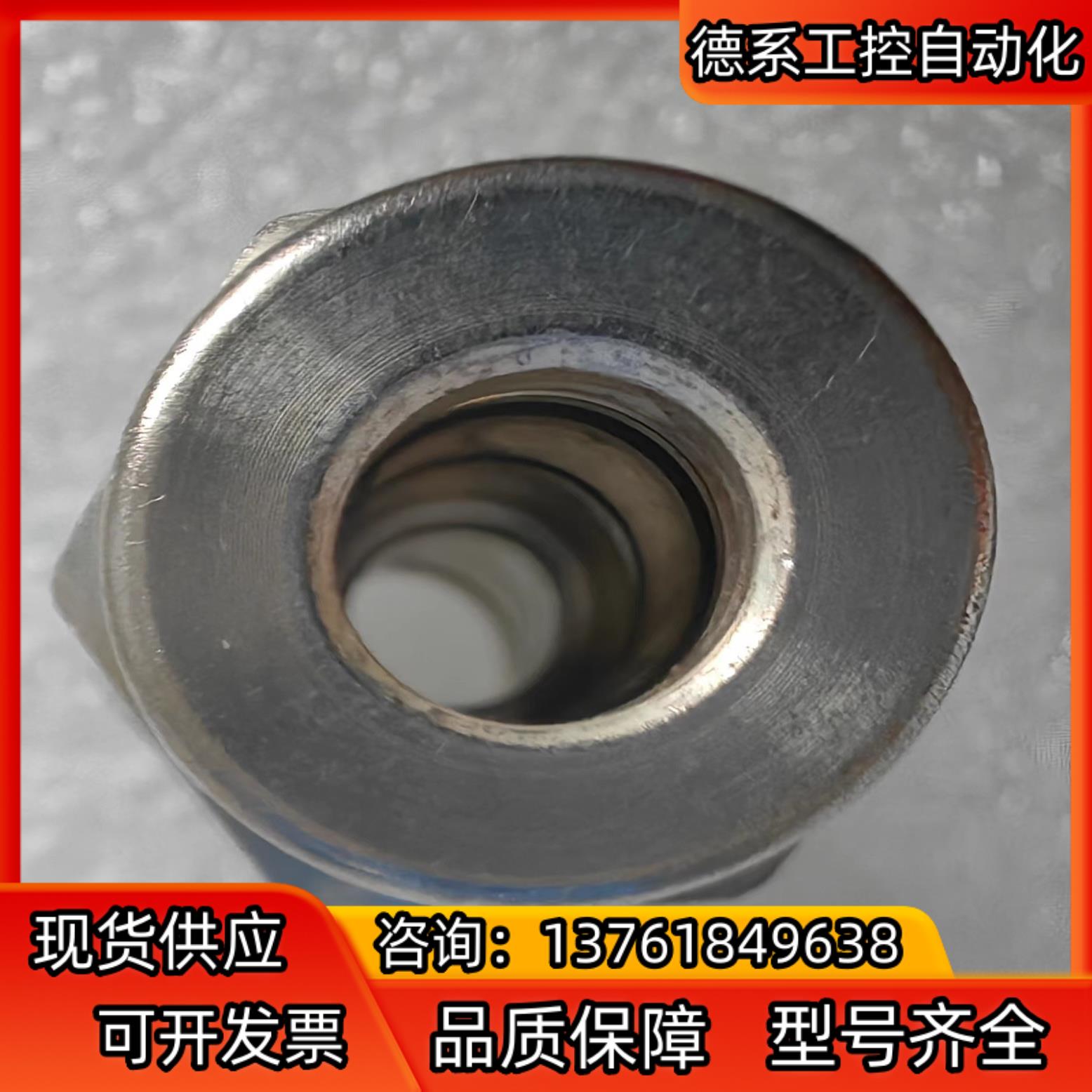 世伟洛克 Swagelok  SS-8M0-6-4   全新