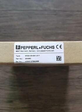 全新原装正品 倍加福 KFD0-CS-EX1.51P 安全栅
