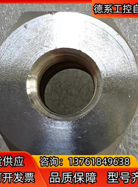 世伟洛克Swagelok    SS-12M0-7-2  全