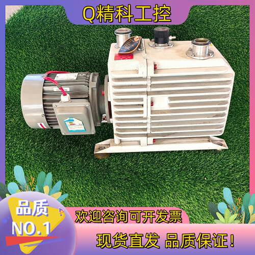 现货D30C双级旋片真空泵德国Leybold莱宝真空泵1.5