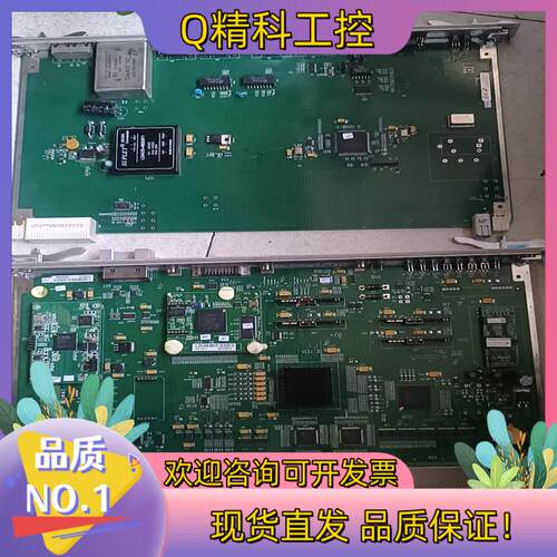 现货烽火AIF2  SXCU