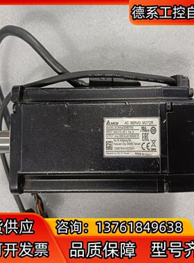台达ECMA-C20807SS伺服电机750W带刹车，拆