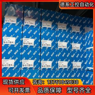 M40S 1200061 034003AA0