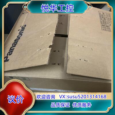 原装全新驱动A6  MFDLTA3SF  3kw通用型驱动器议