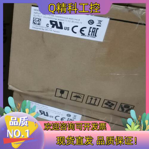 现货台达ECMA-C10807SS带刹车电机ASD-A2-072
