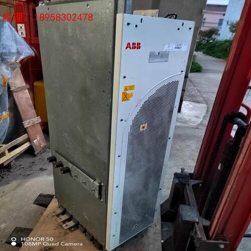 ACS800-04-0400-3+P901  315KW