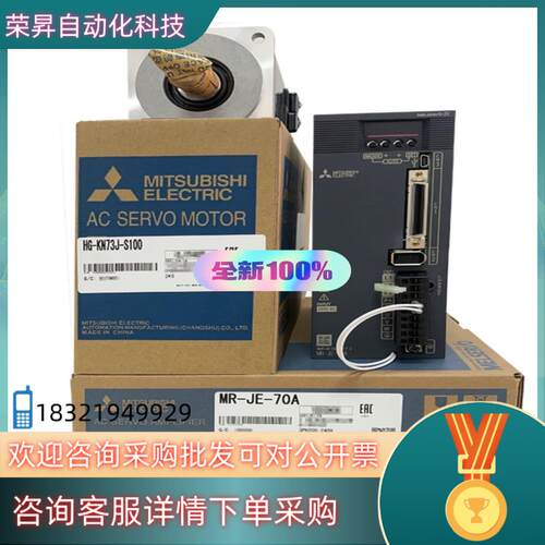 现货LM-H3P3B-24P-CSS0直线电机 全新原装 假