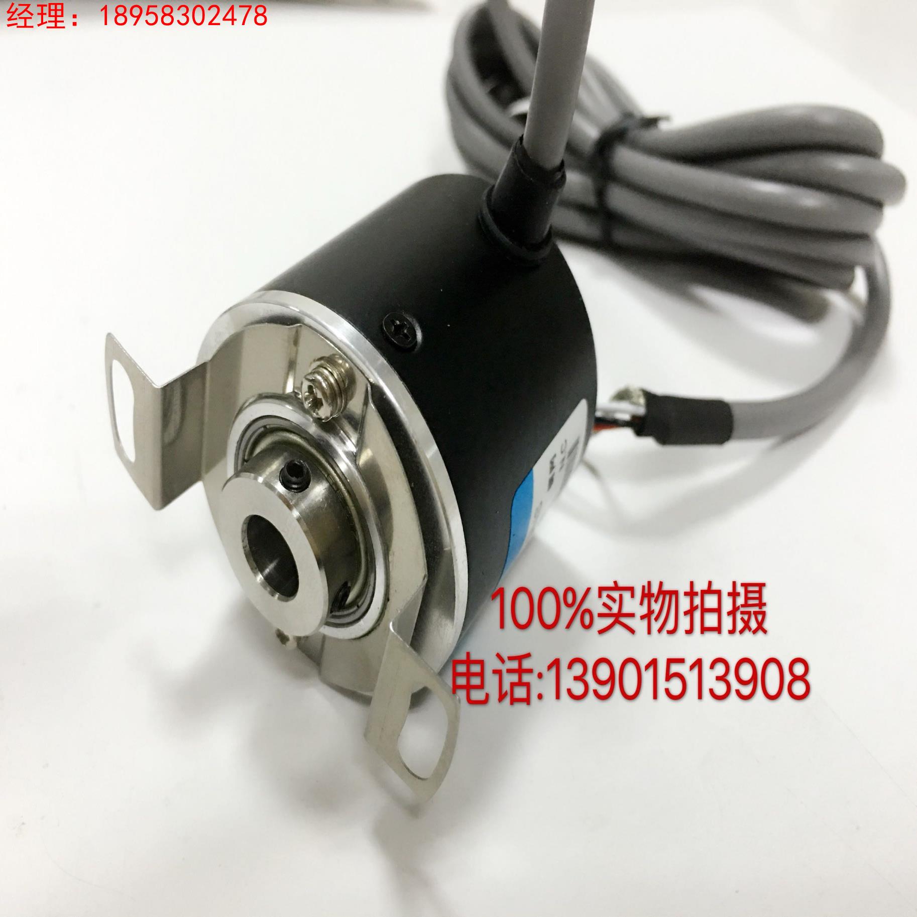 R38H8-G5-26F-1000BM-3M光电旋转编码器R38H8-G5-26F-600BM-2M