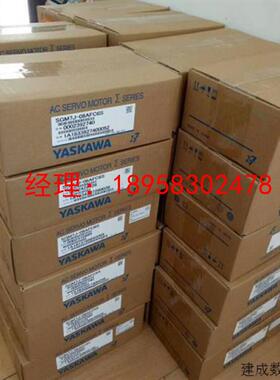 议价SGDM-60ADA SGDM-75ADA SGDM-30ADA SGDM-50ADA安川伺服