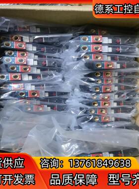 德国宝德burkert 5470C 5470G电磁阀，全