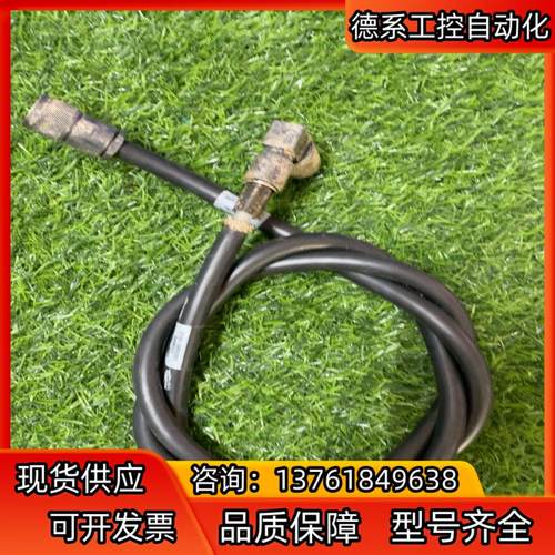 Lam 853-094608-056议价