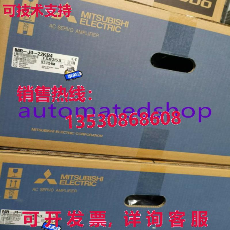 供应原装s 伺服驱动器 Mr-j4-22kb4    Dhl