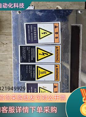 现货AITEC机器人控制柜  控制器AI-2500B