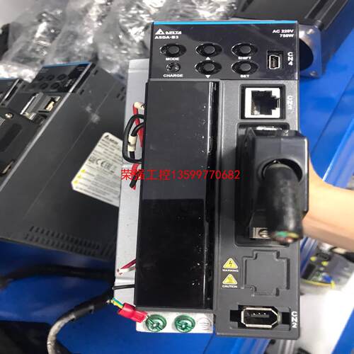 【荣强工控】台达B3伺服750w电机套装