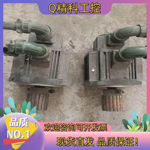 现货伺服电机HPDA152PG1两台