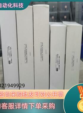 现货VST远心镜头VS-TCH6-110COVS-TCH4-