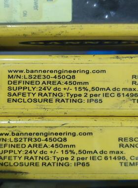 邦纳LS2TR30-45Q8   LS2E30-45Q8