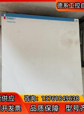 DMCPS580160 丹纳赫驱动器 实图拍摄 功能正常 有