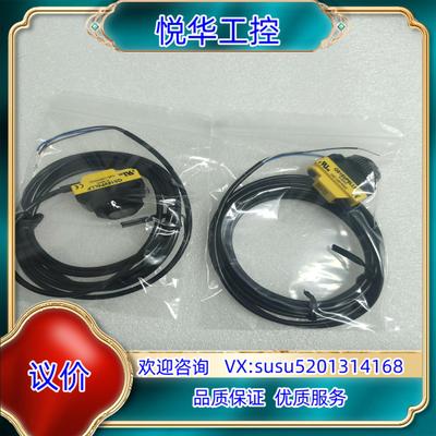 原装BANNER邦纳QS18VP6LP光电传感器议