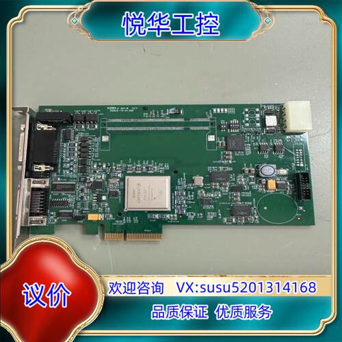 原装PCIe-CPL64 Base控制卡议