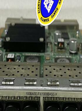 H3C RT-HIM-8GBP-V2 RT-HIM-8GBP